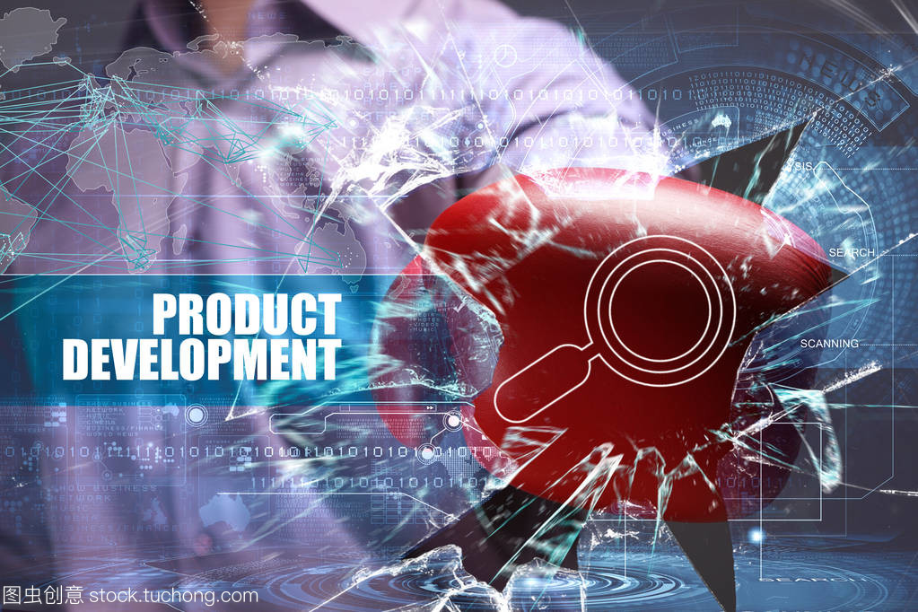 年轻的生意 技术开发与互联网网络概念