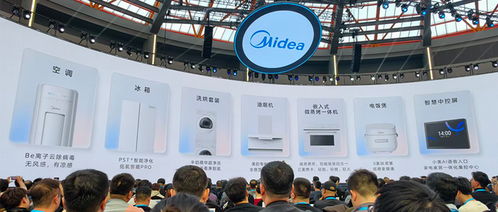 三年投入600亿研发，美的发布首个家居智能体mevox，全面官宣全屋智能战略