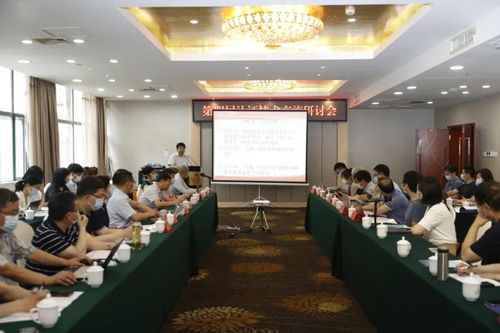 政策与技术研究并重，助力行业“十四五”发展——第四届认证技术交流研讨会在长沙举行