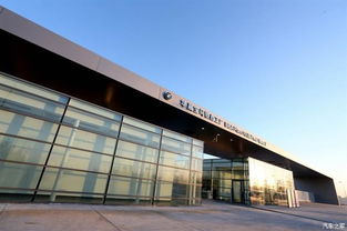 华晨宝马加码新能源 技术开发，积极践行可持续发展